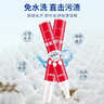 小林康夫去渍笔去污笔10ml*3盒去油渍衣服免水洗干洗清洗剂衣物神器清洁剂 实拍图