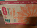 农夫山泉东方树叶菊花普洱500ml*15瓶无糖茶饮料0糖0脂0卡饮品整箱装 实拍图