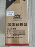 和谐号办公商用台式机电脑主机整机（AMD A9升A10 8G 512G  WiFi 全国联保） 实拍图