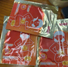 京东京造增强版暖身贴保暖贴100片装暖腰贴关节发热贴 发热12小时 实拍图