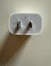 Apple/苹果 20W type-c充电器 苹果usb-c充电器原装手机快充头 旗舰店苹果iPhone 17 Pro Max充电器 实拍图
