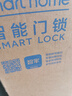 海尔（Haier）智能门锁T15执手锁C级锁芯密码锁入户门指纹锁防盗门锁电子锁 实拍图
