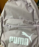 彪马（PUMA）户外通勤旅行大容量双肩背包男女款学生书包电脑包079943 热带湖蓝-14 OSFA 实拍图