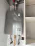 林内（Rinnai）【大师系列MAX】20L大升数燃气热水器 全量水伺服恒温大水量0.5℃调温上门安装20GD73(JSQ40-GD73) 实拍图