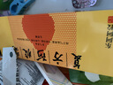 复方阿胶浆 20ml*48支 补气养血 阿胶补血口服液 礼盒装提高睡眠 失眠 食欲不振 贫血 京东大药房 实拍图