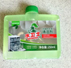 水卫士洗碗机专用机体清洁剂 去油污水垢清洁养护洗碗机耗材水卫仕250ml 实拍图