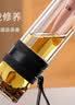 富光双层玻璃杯 泡茶杯茶水分离杯子 高硼硅玻璃水杯便携男女士290ML 实拍图