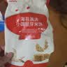 秋田满满益生菌冻干米饼草莓苹果味20g儿童零食3岁-6岁享婴儿宝宝零食谱 实拍图