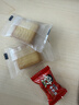 暖宝宝小林制药暖宝宝贴32片自发热暖贴暖宫贴生理期痛经 护腰暖腰贴 实拍图