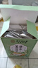 南京同仁堂同仁堂茉莉陈皮茯苓茶茉莉花茶排浊茶排浊体香茶养生花茶养颜茶包 实拍图