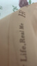 HR芒芒杯小胸聚拢内衣女无痕收副乳胸罩提拉防下垂文胸 粉底液肤色 XL 【建议85A-85C】 实拍图