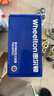 惠尔顿前置过滤器15T大通量过滤25微米反冲洗家用全屋净水器 实时自动清洗刮洗自来水防爆过滤器P0038pro 上门安装【15T-升级25微米精滤】 实拍图
