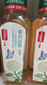 农夫山泉东方树叶茉莉花茶500ml*15瓶无糖茶饮料0糖0脂0卡整箱装 实拍图