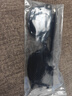 蔡司（ZEISS）镜片GM同款黑框眼镜近视防蓝光辐射可配度数散光镜女专业网上配镜 黑色【品质板材】 眼镜框【免邮试戴赠运费险】 实拍图