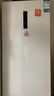 容声（Ronshen）方糖201L立式冰柜小型家用风冷无霜一级能效节能-40℃冷藏冷冻两用小冰箱BD-201E30LNLAD国家补贴 实拍图