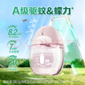 六神驱蚊蛋48ml 晨露玫瑰 花露水 户外防蚊喷雾 驱蚊液喷雾 蚊怕水 实拍图