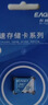 忆捷（EAGET）64GB TF（MicroSD）存储卡  U3 V30 行车记录仪&安防监控专用内存卡 高速耐用 读速100MB/s 实拍图