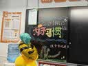 飞博士（Flybook）【全网低价】彩色无尘水溶性粉笔 家用儿童涂鸦绘画小学生老师教学黑板笔 无毒环保可擦 实拍图