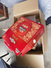 三只松鼠坚果零食端午礼盒2060g/2063g混发零食礼包干果炒货企业团购送礼 实拍图