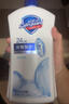 舒肤佳健康净护沐浴露2.72kg(纯白1kg+柠檬1kg+樱花720g) 沐浴乳液男女 实拍图