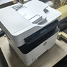 惠普（HP）328sdnw max黑白双面激光打印机无线自动打印  连续复印扫描 大印量办公室打印 高速打印 一年上门 实拍图