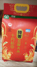 鲁花 【保真菜籽油】食用油 低芥酸特香菜籽油 6.18L   物理压榨 实拍图