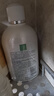 妇炎洁私处洗液植物本草抑菌洗液私处止痒洗液380ml*3瓶+冲洗器1个 实拍图