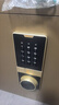 大一保险柜家用45/60cm办公财务专用小型防盗保险箱指纹密码WIFI单门双门1米/1.2米/1.5米大型保管箱 45cm咖啡金密码款 (三层大空间+远程授权） 实拍图
