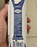 蒙牛特仑苏脱脂纯牛奶250ml*16盒 健身减脂 送礼盒装端午礼盒 实拍图