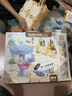 COOKSS游乐园轨道车DIY积木拼图儿童玩具男女孩益智迷宫小火车生日礼物 实拍图