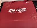 若态若客降落伞八音盒音乐盒diy手工积木拼图装儿童玩具生日礼物女生 实拍图