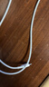 Apple/苹果 type-c转lightning闪电充电线-1米 手机数据线 旗舰店原装苹果iPhone 14 Pro Max快充线 实拍图