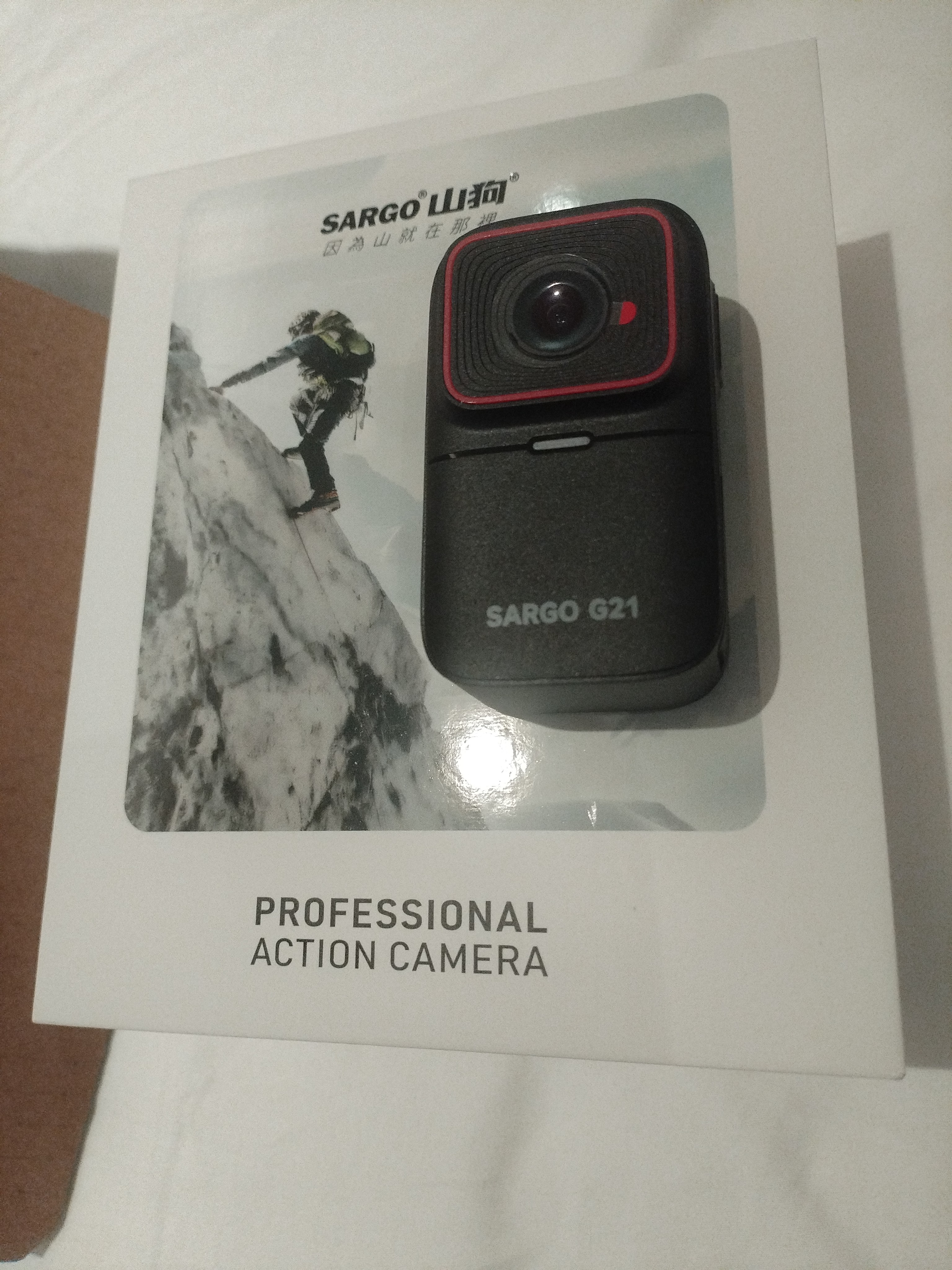 山狗 G21 拇指运动相机 摩托车行车记录仪胸前头盔360骑行钓鱼预录超清防抖触屏vlog摄像机+128G内存卡 实拍图