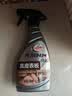 龟牌（Turtle Wax）白金真皮表板镀膜汽车内饰清洁剂真皮座椅养护300ml 300302 实拍图