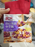 展艺超值冰粉套装1456g白凉粉冰粉仙草甜品奶茶配料原料 实拍图