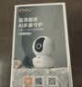 乐橙摄像头家用监控室内TA3R Pro 升级双频600万像素3.5K高清360度无死角带夜视婴儿宠物监控 实拍图