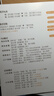iKF FM四六级听力耳机调频考试专用英语四级耳机头戴式专四专八46级广播大学生收音网课充电雅典黑 实拍图