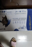 大宠爱成猫体内外同驱虫套餐体内驱虫药外用滴剂 实拍图