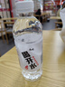 湾仔码头素水饺裙带菜杏鲍菇水饺720g42只*2饺子早餐 实拍图