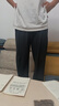 班尼路（Baleno）冰丝裤子夏季男士2026新款速干直筒宽松垂感阔腿裤休闲裤薄款长裤 实拍图