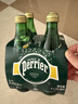 Perrier巴黎水 原装进口气泡水 0糖0卡原味天然矿泉水330ml*24瓶 实拍图