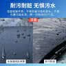 SOFT99汽车镀膜防雨剂日本进口雨敌玻璃/漆面驱水剂后视镜防雨神器300ml 实拍图