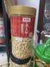 脆美人盐焗南瓜子500g/罐装坚果炒货炒熟每日坚果休闲团购办公室小零食 实拍图