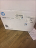 惠普（HP）116w 激光无线打印机 多功能家用办公打印机 无线打印 复印机扫描一体机黑白（1136w焕新版） 实拍图
