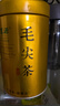 福茗源毛尖绿茶 浓香特级明前2026新茶叶礼盒250g送长辈自己喝口粮茶 实拍图