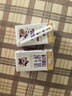 蒙牛未来星原生A2β-酪蛋白纯牛奶125ml*20盒  4.5g优质乳蛋白/125ml  实拍图