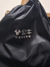 公牛随车充便携式充电枪器3.5kw家用7kw适配于理想特斯拉大众比亚迪小米极氪问界m8小鹏星愿新能源汽车 3.5kW充放电一体-5米 实拍图