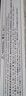 格赞NPG-59墨粉盒适用佳能2204n粉盒2224N/L墨盒2425/N硒鼓2002G/L 2204L 2202g/L/n/dn 2206n/i/ad打印机墨粉2支 实拍图