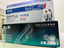 格之格m126a硒鼓 cc388a适用惠普1106硒鼓 1108plus m1136 1007 1008 m126nw m128fp m226dw m202n 88a硒鼓 实拍图