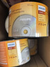 飞利浦（PHILIPS）DVD+R光盘/刻录盘 空白光盘 刻录光盘 光碟16速4.7G 乖乖桶 桶装50片 实拍图
